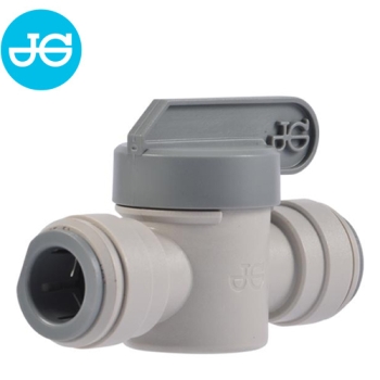 Absperrhahn mit langem Griff PISV0412S - Ø 9,50 mm